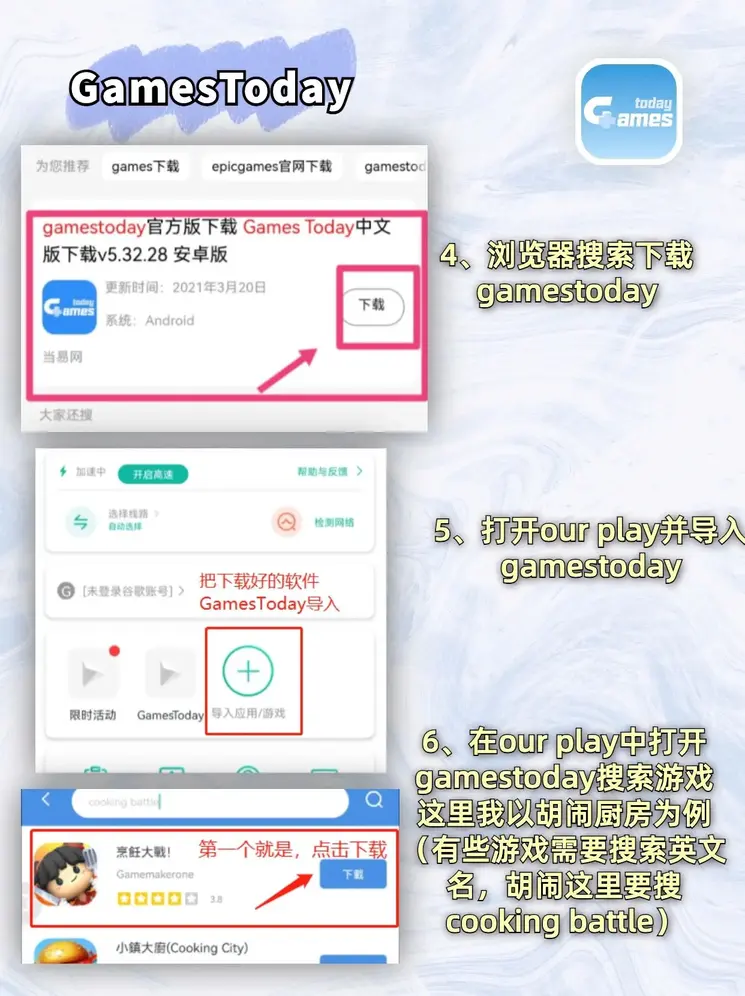 爱游戏意甲赞助商截图2